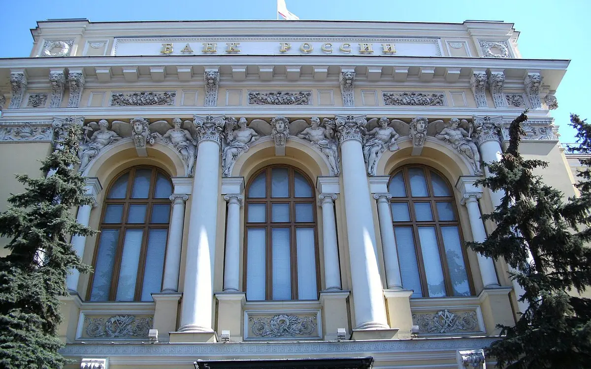 Facade of the Bank of Russia headquarters on Neglinnaya Street in Moscow (illustrative photo)