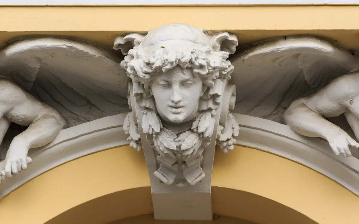 Central Bank of Russia building on Neglinnaya Street in Moscow