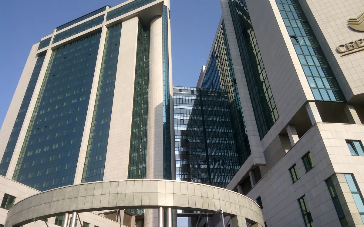 Sberbank headquarters building in Moscow