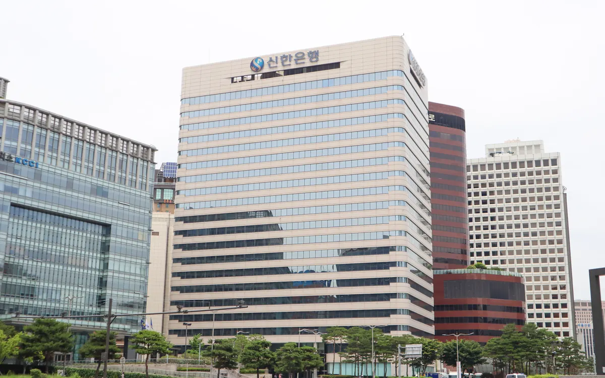 Shinhan Bank headquarters tower among office buildings in central Seoul (illustrative photo)