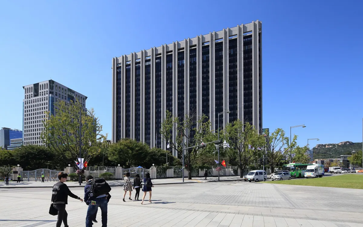 Government Complex Seoul main building