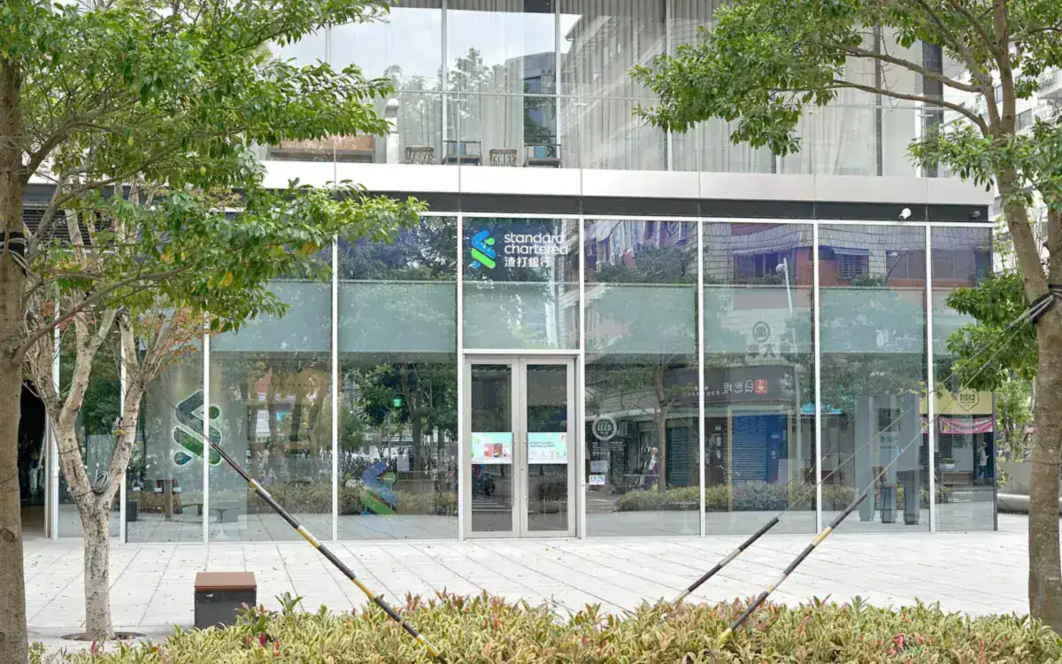 A Standard Chartered Bank main branch (illustrative photo)