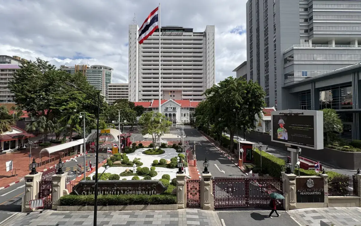 Royal Thai Police headquarters in Bangkok seen from across the street (illustrative photo)
