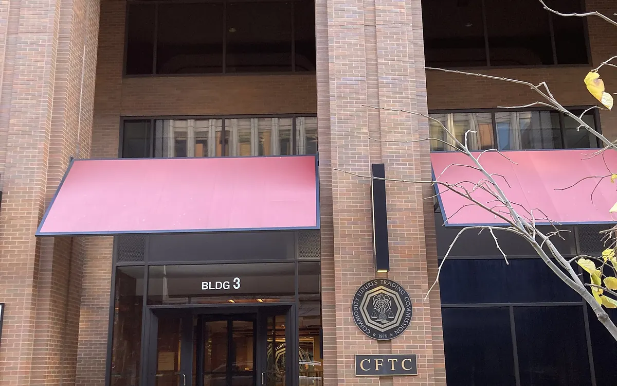 Entrance to the US Commodity Futures Trading Commission headquarters at Lafayette Centre in Washington, with the CFTC seal (illustrative photo)