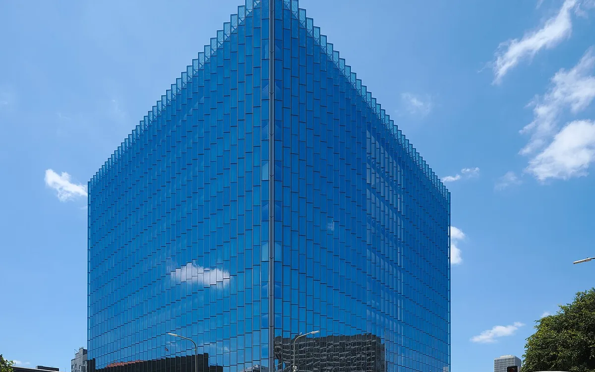 The glass-clad federal courthouse in downtown Los Angeles (illustrative photo)